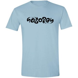 Black Hoboken Ambigram tee